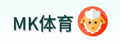 MK体育 Logo